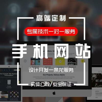 包頭外星猿網(wǎng)絡(luò)科技 以專(zhuān)業(yè)校成功學(xué)校管理系統(tǒng)，賦能現(xiàn)代教育數(shù)字化轉(zhuǎn)型