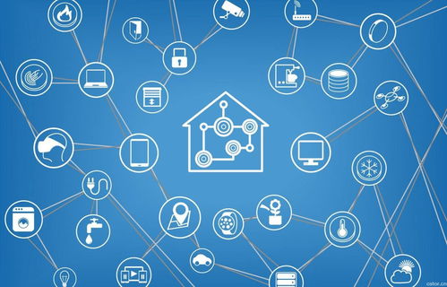 萬(wàn)物智聯(lián)，數(shù)繪未來(lái) 信息技術(shù)驅(qū)動(dòng)下的物聯(lián)網(wǎng)新趨勢(shì)展望